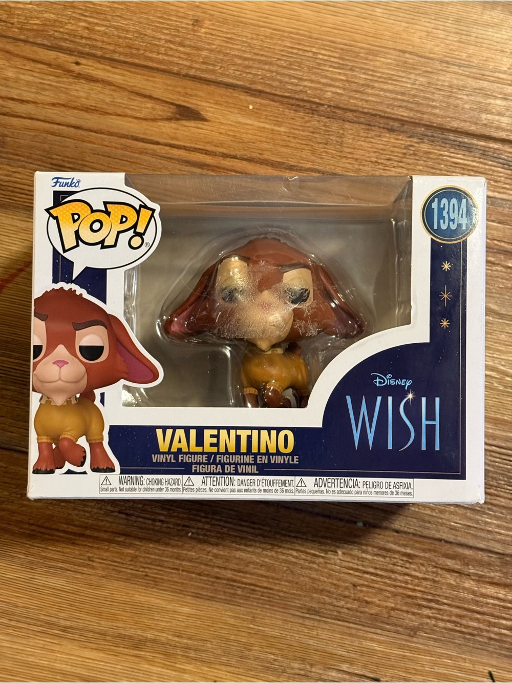 Funko Pop! Valentino Vinyl Figure - Brown, Yellow